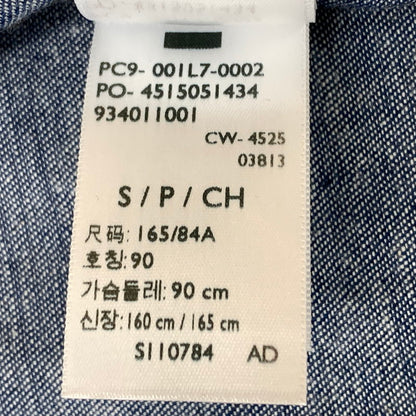 【中古品】【メンズ】 LEVI’S VINTAGE CLOTHING リーバイス ビンテージ クロージング SHORTHORN SAWTOOTH WESTERN SHIRT 001L7-0002 ウエスタン シャツ 145-260716-sa-05-tei サイズ：M カラー：インディゴ 万代Net店