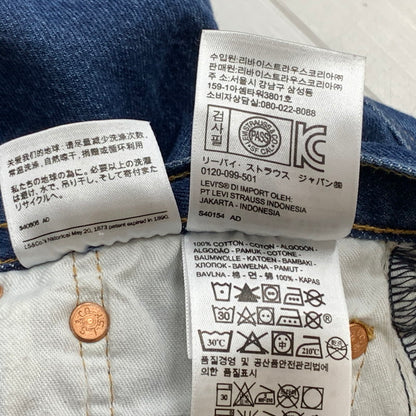 【中古品】【メンズ】 LEVIS リーバイス DENIM PANTS 501 00501-0000 トップボタン 4985 デニム パンツ ボトムス ジーンズ 156-260716-sa-02-tei サイズ：31 カラー：インディゴ 万代Net店