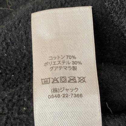 【現状渡し品】【メンズ】 STUSSY ステューシー 23AW DOT SPORT ZIP HOODIE 1974998 23秋冬 ドット スポーツ ジップ フーディー アウター フルジップ パーカー 142-260718-sa-08-tei サイズ：M カラー：ブラック 万代Net店