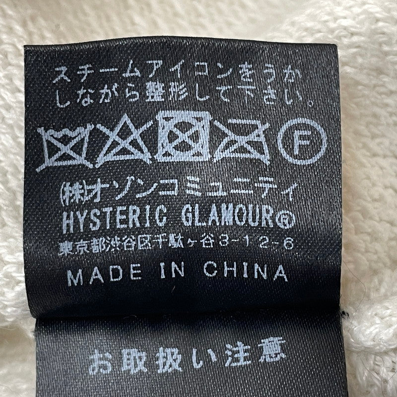 【中古品】【メンズ】 HYSTERIC GLAMOUR ヒステリックグラマー GIRL WOMAN LOGO STRETCH LINEN COTTON KNIT 02171NS04 ガール ウーマン ロゴ ストレッチ リネンコットン ニット トップス 140-260719-sa-04-tei サイズ：M カラー：ホワイト 万代Net店