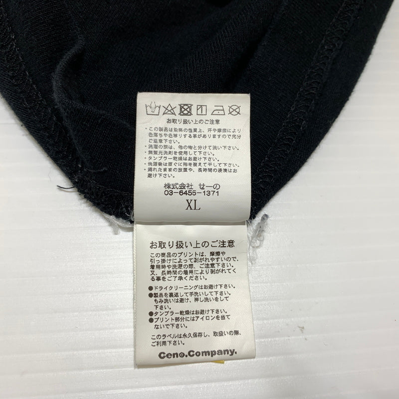 【中古品】【メンズ】 #FR2 エフアールツー CAUTION PRINT S/S TEE コーション プリント ショートスリーブ Tシャツ 半袖 トップス 142-260720-ko-35-tei サイズ：XL カラー：ブラック 万代Net店