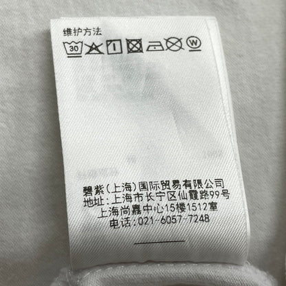 【中古品】【メンズ】 X-LARGE エックス ラージ GRAPHIC LOGO S/S TEE グラフィック ロゴ ショート スリーブ Tシャツ 半袖 トップス 142-260801-sa-23-tei サイズ：L カラー：ホワイト 万代Net店