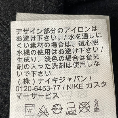 【中古品】【メンズ】 NIKE ナイキ × STUSSY ステューシー 別注コラボ FLEECE THERMAL HQ8528-010 フリース サーマル 長袖 トップス トレーナー 142-260719-sa-05-tei サイズ：M カラー：ブラック 万代Net店