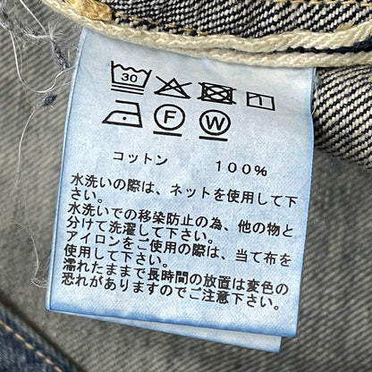【中古品】【メンズ】 GOLD ゴールド RECYCLED WASTE SUVIN COTTON YARN 14OZ DENIM 5POCKET WIDE PANTS GL42579H リサイクルド ウェスト スヴィンコットン ヤーン ボトムス ジーンズ デニム 156-260719-sa-08-tei サイズ：L カラー：インディゴ 万代Net店