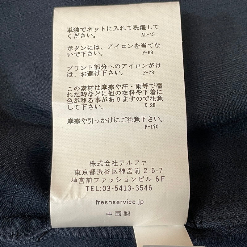 【中古品】【メンズ】 FRESH SERVICE フレッシュ サービス 26SS COOLFIBERR RIPSTOP FIELD POCKET S/S SHIRT FSC262-50009 2026年春夏 クールファイバー リップストップ フィールド ポケット シャツ 半袖 140-260719-sa-07-tei サイズ：M カラー：ネイビー 万代Net店