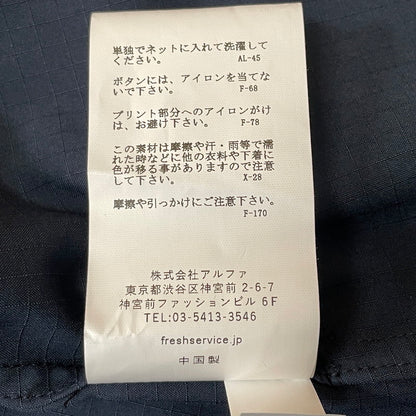 【中古品】【メンズ】 FRESH SERVICE フレッシュ サービス 26SS COOLFIBERR RIPSTOP FIELD POCKET S/S SHIRT FSC262-50009 2026年春夏 クールファイバー リップストップ フィールド ポケット シャツ 半袖 140-260719-sa-07-tei サイズ：M カラー：ネイビー 万代Net店