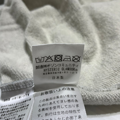 【中古品】【メンズ】 HYSTERIC GLAMOUR ヒステリックグラマー HYS FLARE LOGO HOODIE 02261CF01 フレア ロゴ フーディ トップス フルジップパーカー 140-260720-ko-18-tei サイズ：L カラー：グレー 万代Net店