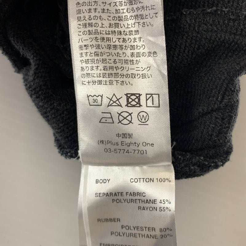 【現状渡し品】【メンズ】 SUPPLIER サプライヤー TRIBAL SIDELINE SWEAT PANT トライバル サイドライン スウェット パンツ ボトムス 153-260720-ko-31-tei サイズ：XL カラー：ブラック 万代Net店