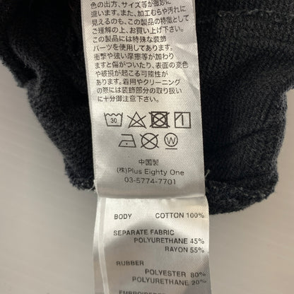 【現状渡し品】【メンズ】 SUPPLIER サプライヤー TRIBAL SIDELINE SWEAT PANT トライバル サイドライン スウェット パンツ ボトムス 153-260720-ko-31-tei サイズ：XL カラー：ブラック 万代Net店