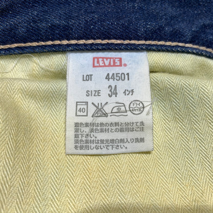 【現状渡し品】【メンズ】 Levi's リーバイス S501XX DENIM PANTS 44501-0030 デニムパンツ ボトムス ジーンズ 大戦モデル 復刻 156-260720-ko-24-tei サイズ：34 カラー：インディゴ 万代Net店