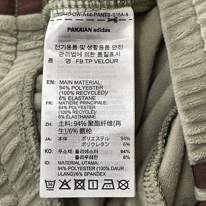 【中古品】【メンズ】 ADIDAS アディダス SMU FB TRACK PANTS VELOUR KD9388 別注 生産 トラック パンツ ベロア ボトムス ジャージ 159-260720-sa-23-tei サイズ：M カラー：カーキ 万代Net店