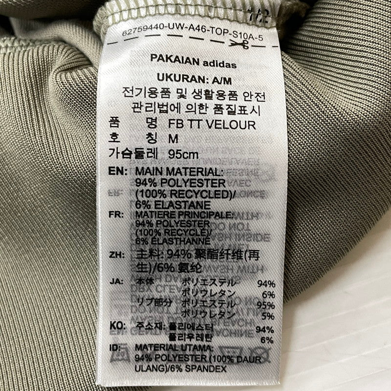 【中古品】【メンズ】 ADIDAS アディダス FIREBIRD VELOUR TRACK TOP KD9377 ファイヤーバード ベロア トラック トップ アウター ジャージ 148-260720-sa-22-tei サイズ：M カラー：カーキ 万代Net店