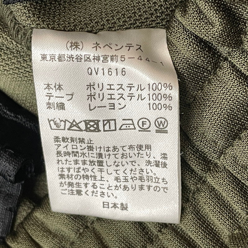 【中古品】【メンズ】 NEEDLES ニードルス H.D. BDU QV1616 ヒザデル バトル ドレス ユニフォーム ボトムス 151-260720-sa-24-tei サイズ：S カラー：カーキ 万代Net店
