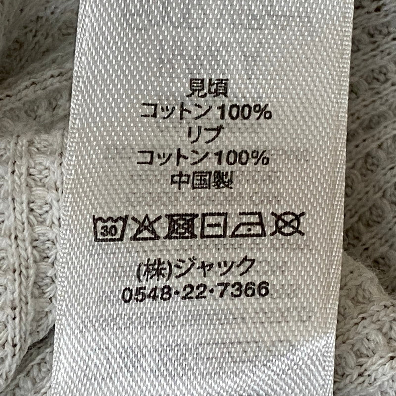 【中古品】【メンズ】 STUSSY ステューシー BASIC STUSSY THERMAL 1140356 ベーシック ステューシー サーマル 長袖 トップス　 142-260721-sa-17-tei サイズ：L カラー：カモ柄 万代Net店