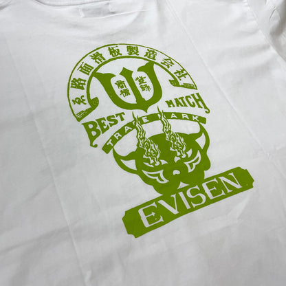【中古品】【メンズ】 Evisen Skateboards ゑ エヴィセン スケートボード SUMMER COLLECTION S/S TEE 25SU-T07 サマーコレクション ショートスリーブTシャツ 半袖トップス 142-260826-ss-02-teih サイズ：XL カラー：ホワイト 万代Net店