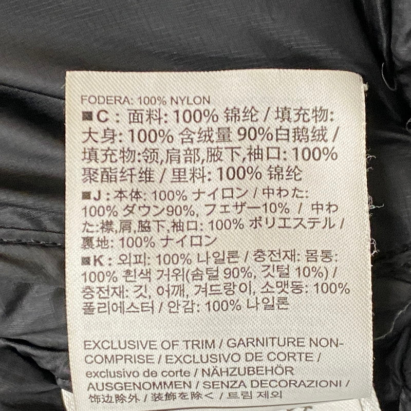 【現状渡し品】【メンズ】 ARCTERYX アークテリクス CERIUM LT HOODY 29923-132780 セリウム ライト ウェイト フーディー アウター 144-260721-sa-01-tei サイズ：S カラー：ブラック 万代Net店
