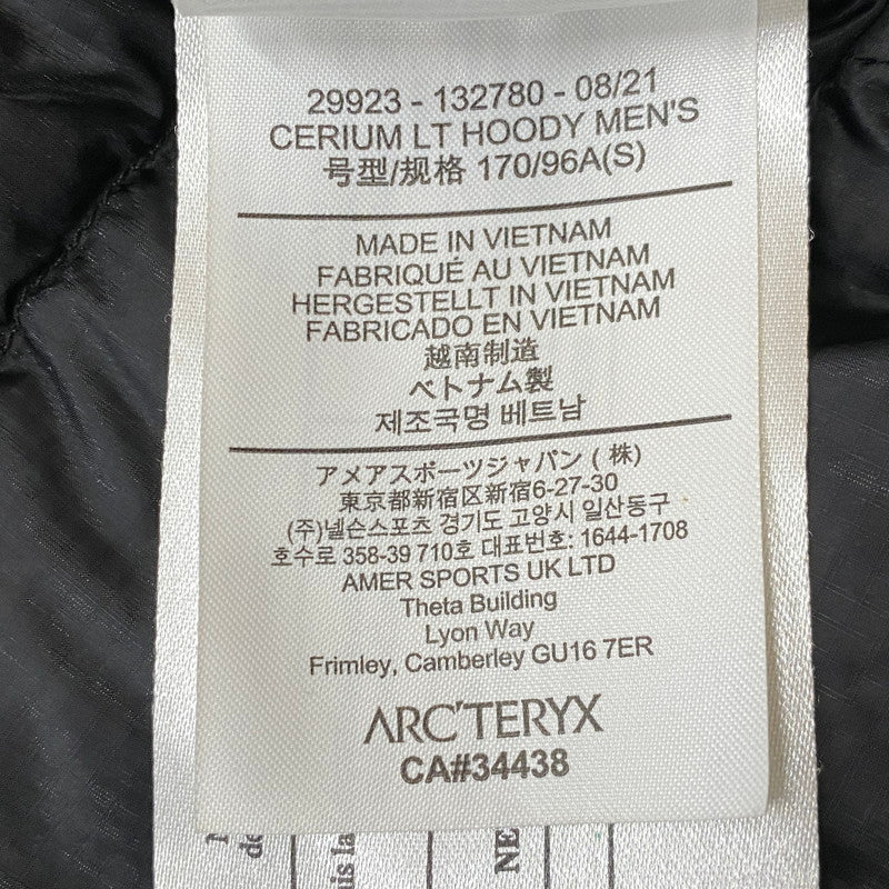 【現状渡し品】【メンズ】 ARCTERYX アークテリクス CERIUM LT HOODY 29923-132780 セリウム ライト ウェイト フーディー アウター 144-260721-sa-01-tei サイズ：S カラー：ブラック 万代Net店