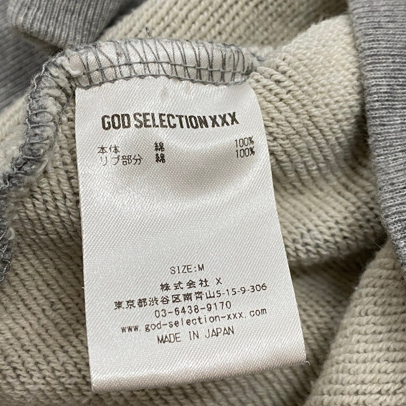 【中古品】【メンズ】 GODSLECTION XXX ゴッド セレクション トリプルエックス PULLOVER HOODIEプルーオーバー フーディー パーカー 142-260721-sa-10-tei サイズ：M カラー：グレー 万代Net店