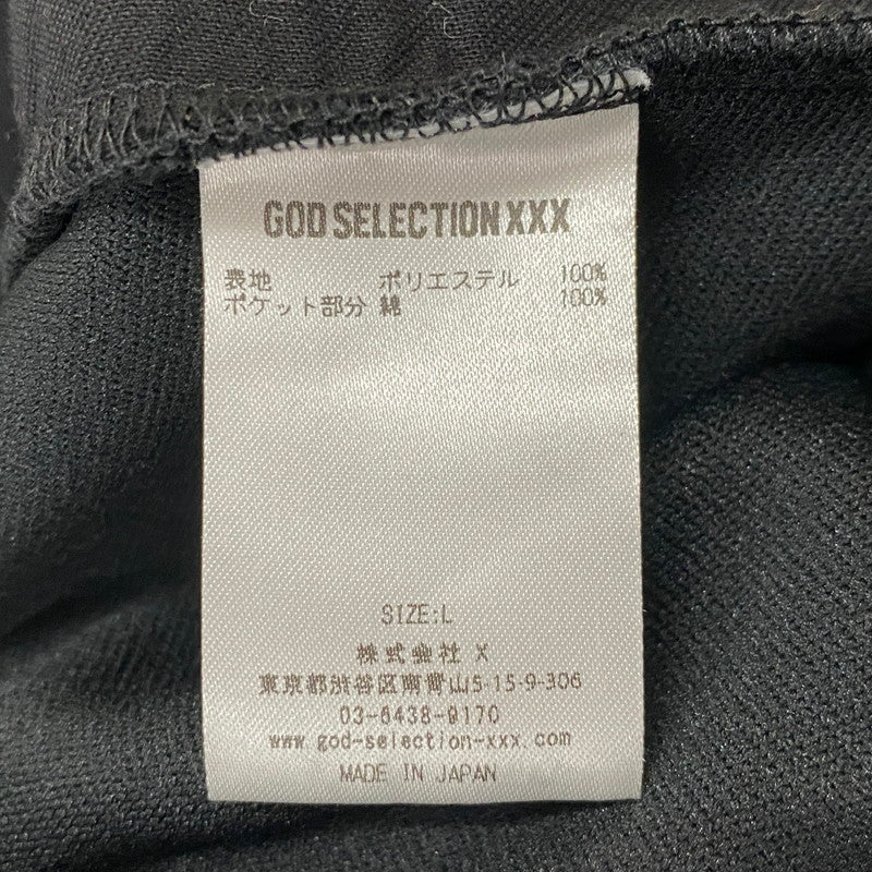 【中古品】【メンズ】 GODSELECTION XXX ゴッド セレクション トリプルエックス JERSEY TRACK PANTS ジャージ トラック パンツ ボトムス 153-260721-sa-11-tei サイズ：L カラー：ブラック 万代Net店