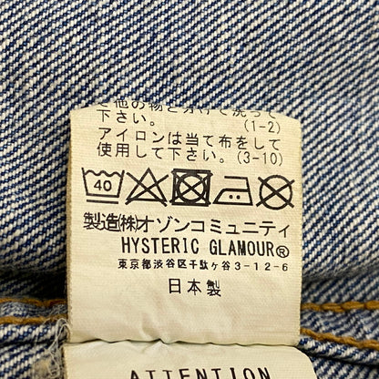 【中古品】【メンズ】 HYSTERIC GLAMOUR ヒステリック グラマー 13OZ OLD BLUE KINKY JEANS 3RD TYPE DENIM JACKET 02203AB12 デニムジャケット アウター 140-260721-sa-06-tei サイズ：S カラー：インディゴ 万代Net店