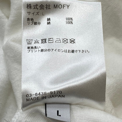 【中古品】【メンズ】 SEQUEL スィークェル EMBROIDERY LOGO TEE 刺繍 ロゴ Tシャツ 半袖 トップス 142-260721-sa-02-tei サイズ：L カラー：ホワイト 万代Net店