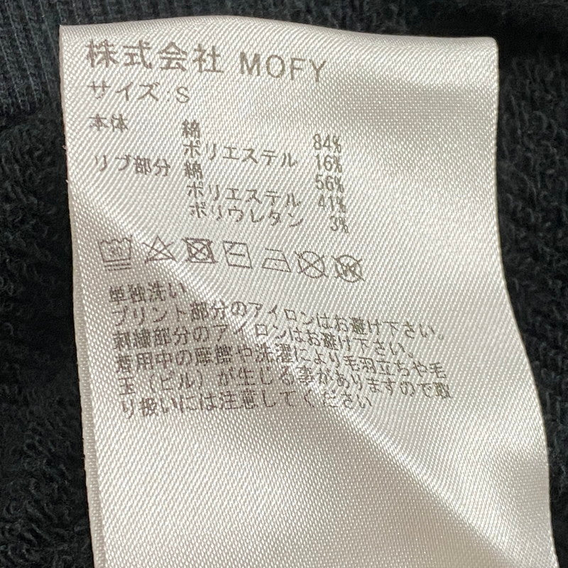 【中古品】【メンズ】 SEQUEL スィークェル LOGO HOODIE SQ-22AW-HD-03 ロゴ フーディー トップス プルーオーバーパーカー 142-260721-sa-08-tei サイズ：S カラー：ブラック 万代Net店