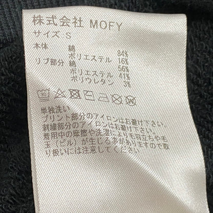【中古品】【メンズ】 SEQUEL スィークェル LOGO HOODIE SQ-22AW-HD-03 ロゴ フーディー トップス プルーオーバーパーカー 142-260721-sa-08-tei サイズ：S カラー：ブラック 万代Net店