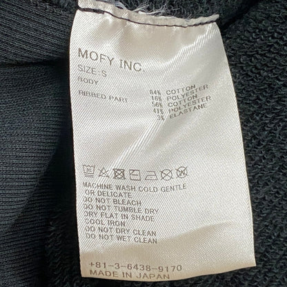 【中古品】【メンズ】 SEQUEL スィークェル LOGO HOODIE SQ-22AW-HD-03 ロゴ フーディー トップス プルーオーバーパーカー 142-260721-sa-08-tei サイズ：S カラー：ブラック 万代Net店