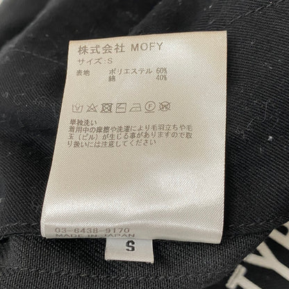 【中古品】【メンズ】 SEQUEL スィークェル SIDE LINE WORK PANTS TYPE-E サイド ライン ワーク パンツ ボトムス 153-260721-sa-12-tei サイズ：S カラー：ブラック 万代Net店