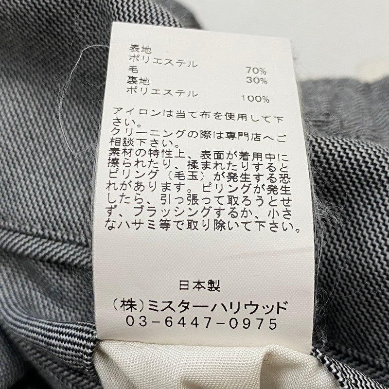 【中古品】【メンズ】 N.HOOLYWOOD エヌ ハリウッド WIDE TAPERD PANTS 2201-PT-07-002 ワイド テーパード パンツ ボトムス 151-260721-sa-14-tei サイズ：S カラー：グレー 万代Net店