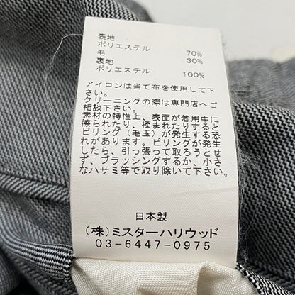 【中古品】【メンズ】 N.HOOLYWOOD エヌ ハリウッド WIDE TAPERD PANTS 2201-PT-07-002 ワイド テーパード パンツ ボトムス 151-260721-sa-14-tei サイズ：S カラー：グレー 万代Net店