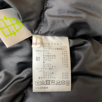 【中古品】【メンズ】 THE NORTH FACE ザ・ノースフェイス ANTARCTICA PARKA ND91707 アンタークティカ パーカー アウター ジップアップフーディー 144-260725-ss-09-tei サイズ：M カラー：ブルー 万代Net店