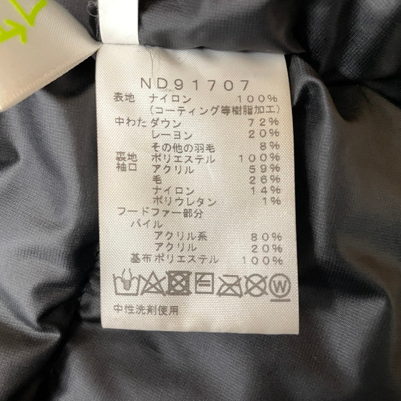 【中古品】【メンズ】 THE NORTH FACE ザ・ノースフェイス ANTARCTICA PARKA ND91707 アンタークティカ パーカー アウター ジップアップフーディー 144-260725-ss-09-tei サイズ：M カラー：ブルー 万代Net店