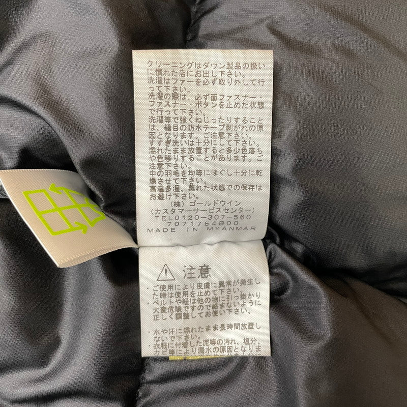 【中古品】【メンズ】 THE NORTH FACE ザ・ノースフェイス ANTARCTICA PARKA ND91707 アンタークティカ パーカー アウター ジップアップフーディー 144-260725-ss-09-tei サイズ：M カラー：ブルー 万代Net店