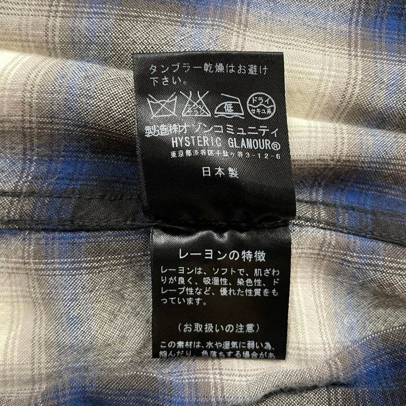 【中古品】【メンズ】 HYSTERIC GLAMOUR ヒステリックグラマー RAYON OMBRE CHECK SHIRT 4AH-2022 レーヨンオンブレチェックシャツ トップス 140-260725-ss-04-tei サイズ：M カラー：チェック 万代Net店