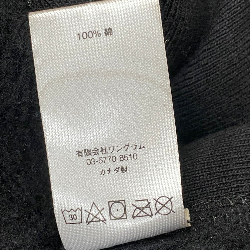 【中古品】【メンズ】 SUPREME シュプリーム × COMME DES GARCONS コムデ ギャルソン 別注コラボ 17SS BOX LOGO HOODED SWEAT 2017年春夏 ボックス ロゴ フーディー トップス プルオーバーパーカー 149-260724-sa-18-tei サイズ：M カラー：ブラック 万代Net店