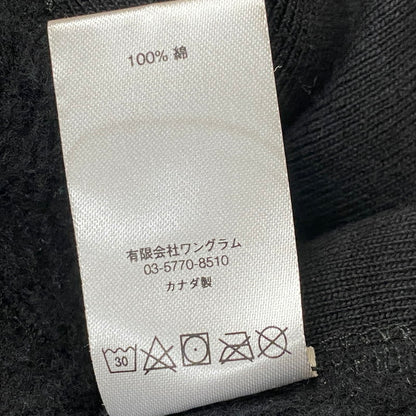 【中古品】【メンズ】 SUPREME シュプリーム × COMME DES GARCONS コムデ ギャルソン 別注コラボ 17SS BOX LOGO HOODED SWEAT 2017年春夏 ボックス ロゴ フーディー トップス プルオーバーパーカー 149-260724-sa-18-tei サイズ：M カラー：ブラック 万代Net店
