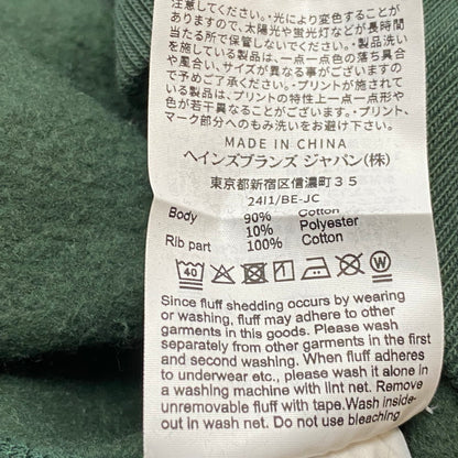 【中古品】【メンズ】 MERCEDES ANCHOR INC. アンカーインク × CHAMPION チャンピオン REVERSE WEAVE SWEAT "INTERNET" リバース ウェーブ スウェット インターネット 長袖 トップス トレーナー 140-260724-sa-12-tei サイズ：L カラー：グリーン 万代Net店