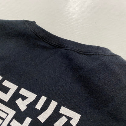 【中古品】【メンズ】 WACKO MARIA ワコ マリア × なるきよ ヤラセロテンゴク SWEAT SHIRT スウェット シャツ 長袖 トップス トレーナー 140-260724-sa-13-tei サイズ：L カラー：ブラック 万代Net店