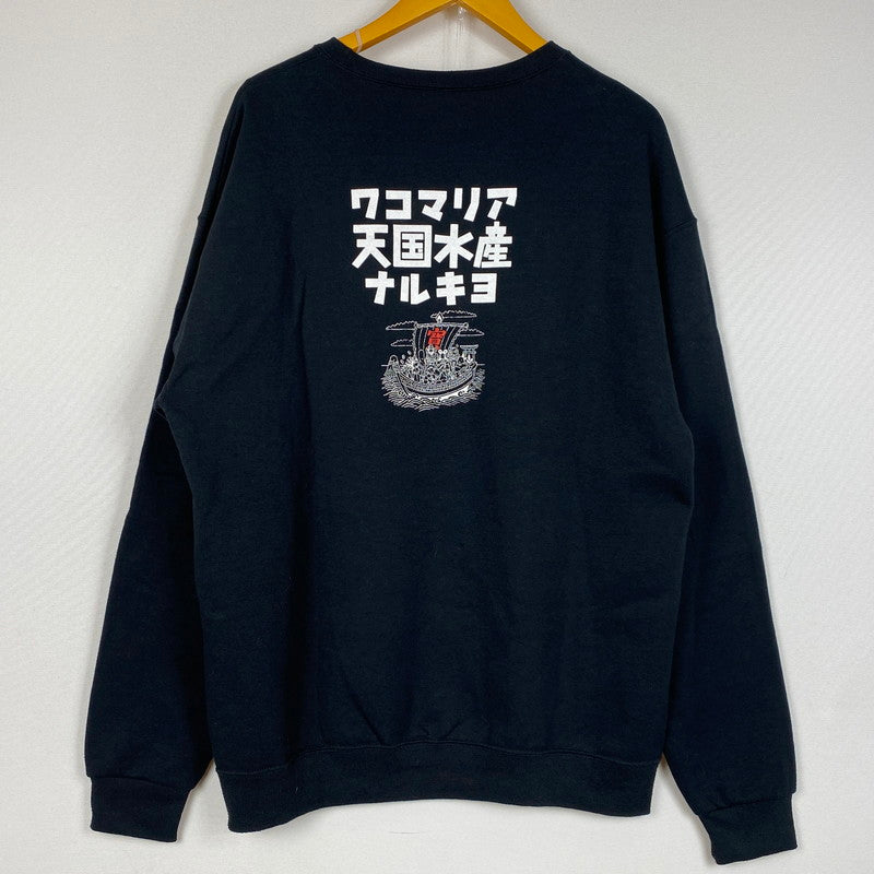 【中古品】【メンズ】 WACKO MARIA ワコ マリア × なるきよ ヤラセロテンゴク SWEAT SHIRT スウェット シャツ 長袖 トップス トレーナー 140-260724-sa-13-tei サイズ：L カラー：ブラック 万代Net店