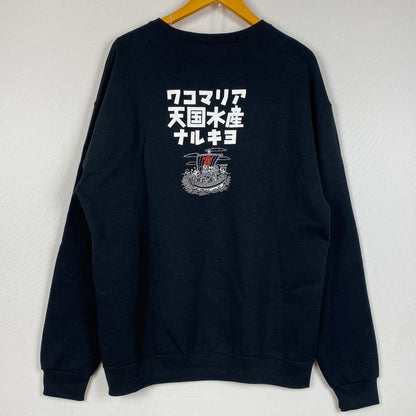 【中古品】【メンズ】 WACKO MARIA ワコ マリア × なるきよ ヤラセロテンゴク SWEAT SHIRT スウェット シャツ 長袖 トップス トレーナー 140-260724-sa-13-tei サイズ：L カラー：ブラック 万代Net店