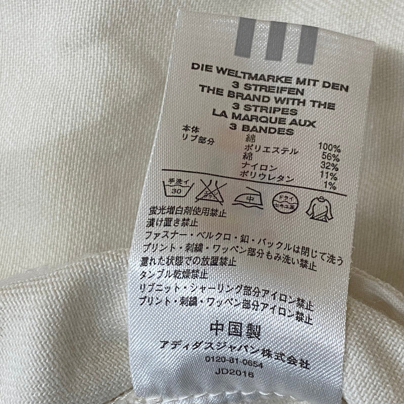 【中古品】【メンズ】 ADIDAS アディダス 00’s 3 STRIPE CANVAS TRACK JACKET 2000年代 スリー ストライプ キャンバス トラック ジャケット トップス ジャージ 148-260724-sa-08-tei サイズ：M カラー：ホワイトネイビー 万代Net店