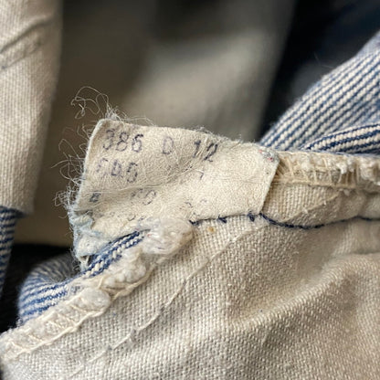 【中古品】【メンズ】 LEVI'S リーバイス 80’s 563 VINTAGE BOOT CUT DENIM 646 80年代 ヴィンテージ ブーツ カット デニム ボトムス ジーンズ 156-260724-sa-01-tei サイズ：不明 カラー：インディゴ 万代Net店