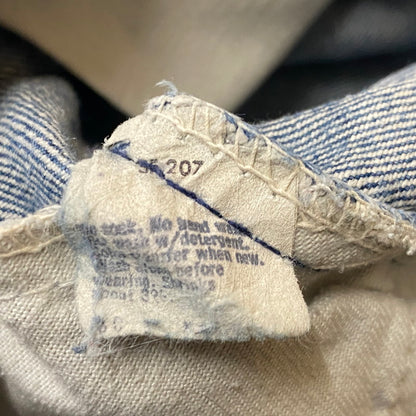 【中古品】【メンズ】 LEVI'S リーバイス 80’s 563 VINTAGE BOOT CUT DENIM 646 80年代 ヴィンテージ ブーツ カット デニム ボトムス ジーンズ 156-260724-sa-01-tei サイズ：不明 カラー：インディゴ 万代Net店