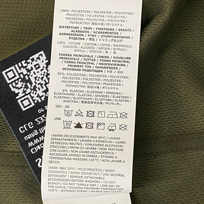 【中古品】【メンズ】 STONE ISLAND ストーン アイランド LIGHT SOFT SHELL-R HOODED JACKET 741540727 ライト ソフト シェル フード ジャケット 141-260724-sa-24-tei サイズ：M カラー：カーキ 万代Net店