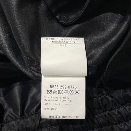 【中古品】【メンズ】 UNITED ARROWS & SONS ユナイテッドアローズ アンド サンズ 22SS NYLON TRACK JACKET 5525-299-0776 ナイロン トラックジャケット ライトアウター 147-260727-yo-15-tei サイズ：L カラー：ブラック 万代Net店