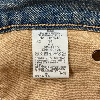 【中古品】【メンズ】 Lee リー × BEAMS ビームス 別注コラボ WIDE FADE BAGGY JEANS LB0545 ワイドフェード バギージーンズ ボトムス デニムパンツ 156-260730-ss-15-tei サイズ：34 カラー：インディゴ 万代Net店