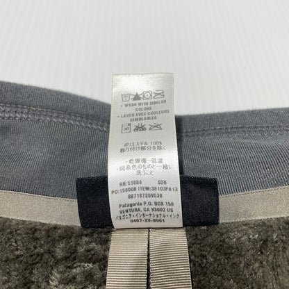 【中古品】【メンズ】 PATAGONIA パタゴニア R4 REGULATOR FLEECE JACKET 36103FA13 R4レギュラー フリース ジャケット ライトアウター 144-260727-yo-05-tei サイズ：M カラー：カーキブラウン系 万代Net店