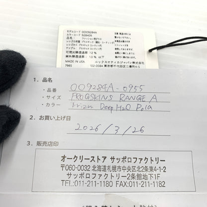 【中古品】【メンズ】 OAKLEY オークリー FROGSKINS RANGE A 0009284A フロッグスキン レンジ サングラス ローブリッジフィット 203-260727-ko-11-tei サイズ：55□17-136 カラー：マットストーンウォッシュ 万代Net店