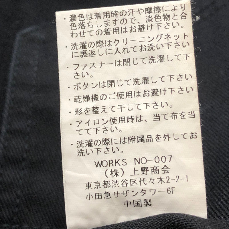 【中古品】【メンズ】 SCHOTT TC WORK OVERALL 3186001 ワーク オーバーオール ボトムス 145-260727-sa-04-tei サイズ：M カラー：ブラック 万代Net店
